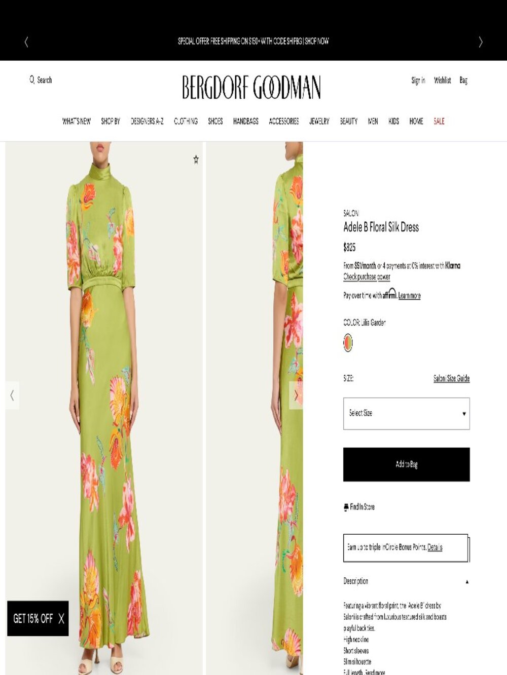 Saloni Adele B Floral Silk Dress Lilia Garden Size 8